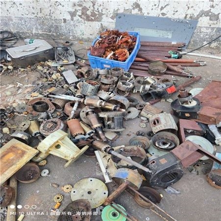 海纳回收 工厂废旧机械设备回收 搬迁工厂废旧物资回收