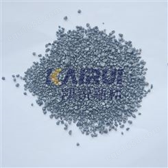 北京凯锐 高纯铼颗粒 Re 用于蒸镀 熔炼可用 99.99%