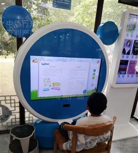 少儿触摸桌 学前学习设备 儿童教学游戏互动屏幕 行知教育装备厂商