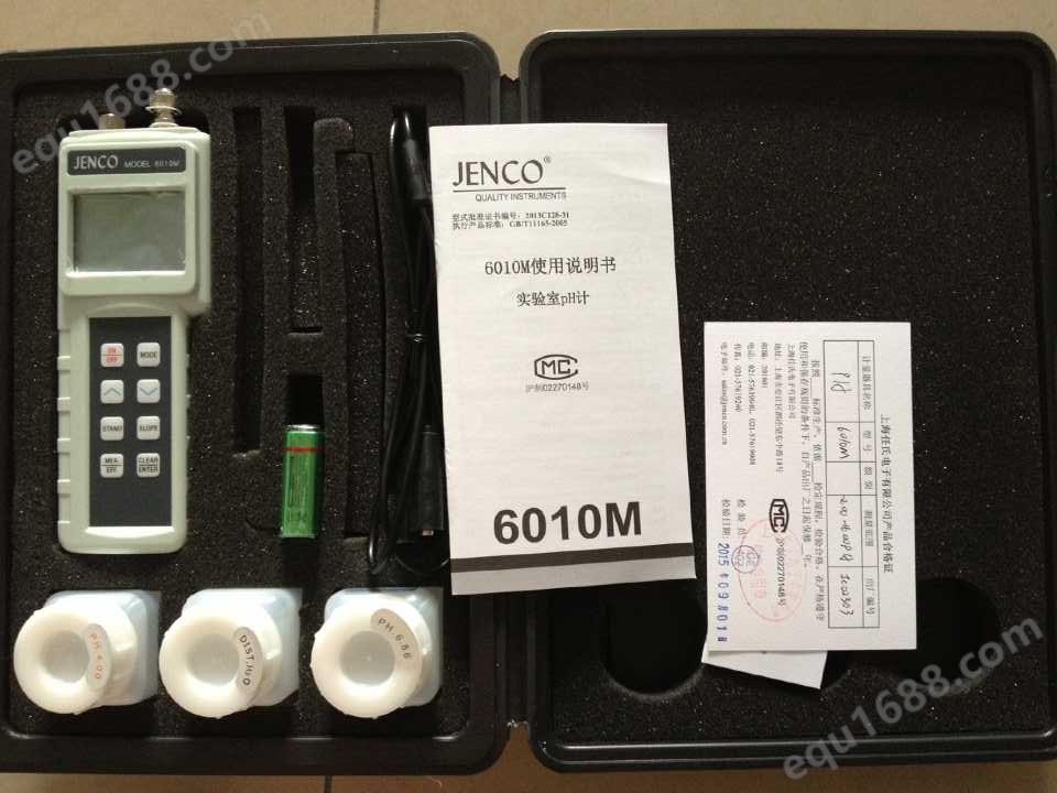 美国进口jenco任氏6010M便携式酸碱度(pH)计