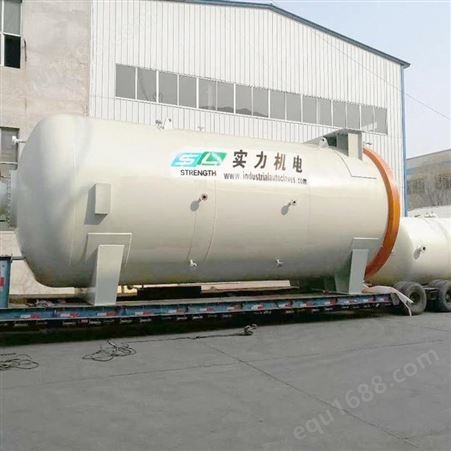 SL广东 设计定制_热压罐生产厂家 实力 可选规格
