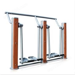 冀跃室外塑木健身器材 新国标器材供应 室外老年人活动器材