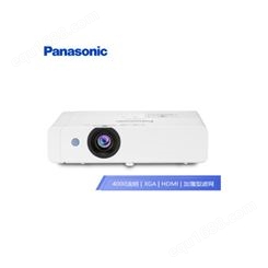 松下（Panasonic）PT-X388C 投影仪 办公教育培训投影机 XGA分辨率 4000流明 HDMI接口