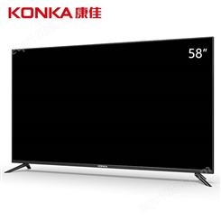康佳（KONKA）LED58G30UE 58英寸高清液晶电视 工程电视 智能电视 黑色