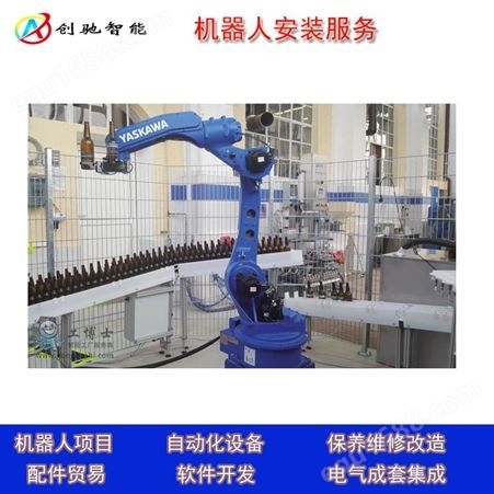 广州码垛机械手安装服务_搬运机器人安装服务