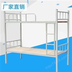 天津上下床直销  工地床 高低床 学校铁床