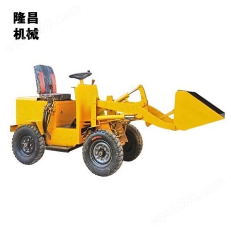 电动小型装载机 电动装载机 农用铲车