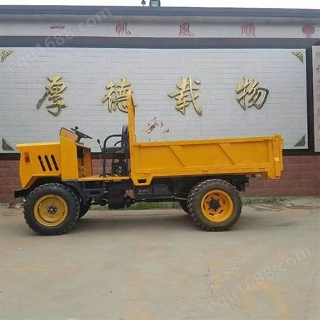 拉毛竹专用四驱自卸车小型农用柴油拉土方自卸运输车