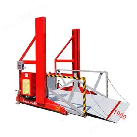 天阙机械 小型移动卸货平台 货车上货升降台 装车平台TQ2.0-1.7