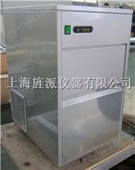 广州Mini-20雪花制冰机