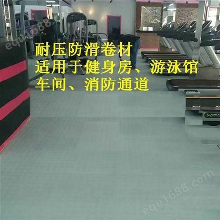 轮船地板 钢板纹PVC地板 耐磨耐压工业地板 网吧地垫