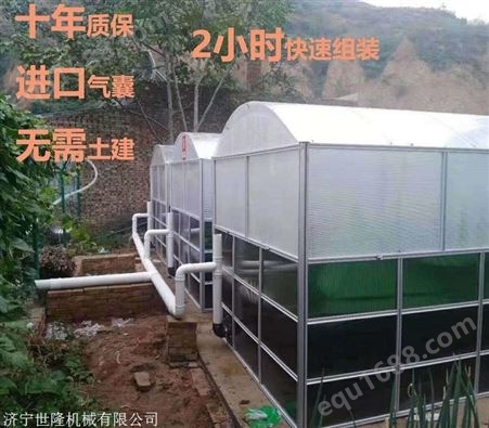 小型农村沼气池 家庭养殖场沼气池 组装式软体沼气池厂家定制