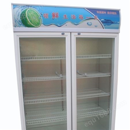 新贝尔展示柜 商用三门点菜柜 保鲜陈列柜 冷藏柜 饮料立式冰柜