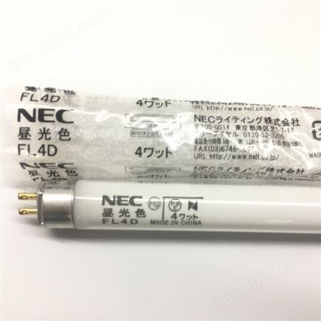 进口日本NEC 4W110V机床设备照明T5灯管FL4D昼光色135MM荧光灯管