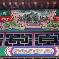 光盛装饰 古建柱子彩绘 北京古建彩绘 厂家