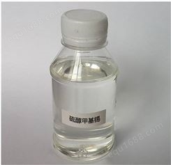 子安供应硫醇甲基锡PVC稳定剂 型号zn-131 zn-181