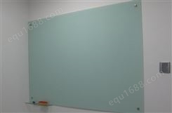 磁性玻璃白板玻璃  玻璃白板