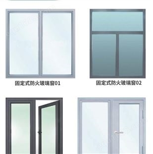 广州不锈钢铝合金门窗定制安装 复合窗 塑钢窗