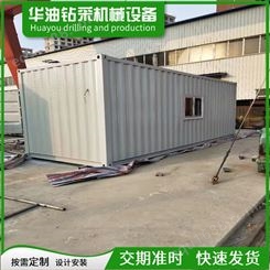 北京住人活动房 塑钢活动房 拆装式活动房 按需定做