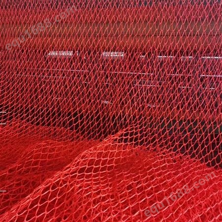 建筑安全红色尼龙围网 高空防坠涤纶防护安全网