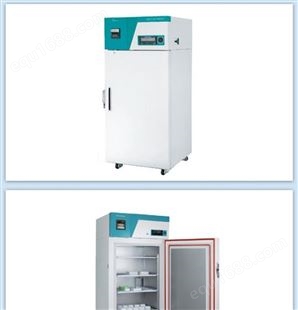 Lab Companion低温立式冰箱 FDG-300 实验室制冷设备