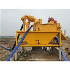 安庆泥浆净化设备厂家 工程泥浆处理设备厂商 泥浆净化分离器