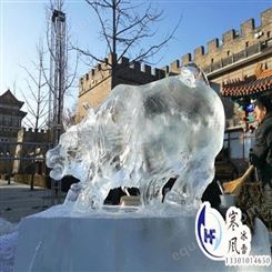 影视道具 室外冰雪乐园滑雪场造雪机  冰雪工程制作报价大全  北京寒风冰雪文化