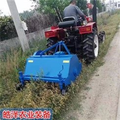 拖拉机带动式红薯 地瓜杀秧机 100cm打秧宽幅 适用于地下根茎作物