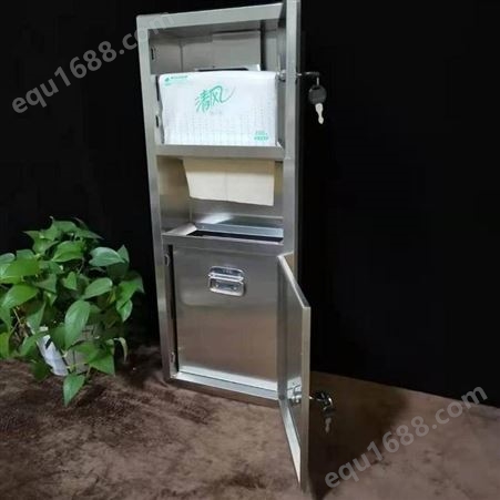 304不锈钢二合一擦手纸箱（垃圾桶+卷纸架）公共卫生间洗手台隐藏式北京