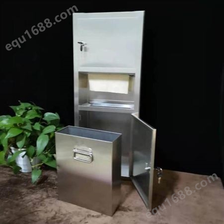 304不锈钢二合一擦手纸箱（垃圾桶+卷纸架）公共卫生间洗手台隐藏式北京