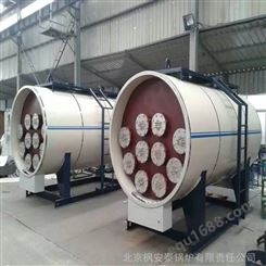 180KW电热水锅炉 210KW电加热锅炉 北京电锅炉维保维修
