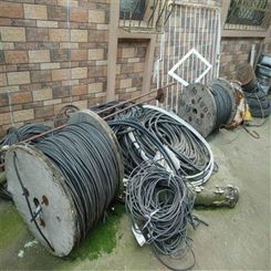 黑河电缆回收废旧电缆回收上门回收