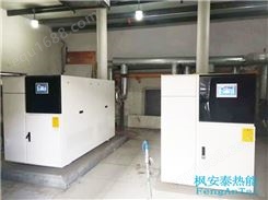 北京燃气锅炉 低氮铸铝锅炉价格 低氮锅炉销售