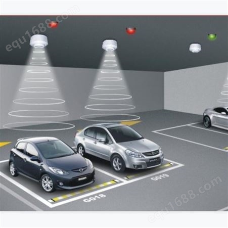 中海华科 厂家定制 反向寻车系统 停车系统视频车位引导 停车引导
