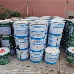 商丘市回收过期油漆 库存油漆上门回收 回收丙烯酸油漆