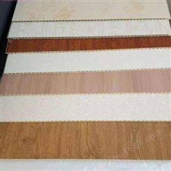 梦迪雅 竹木纤维板 集成墙板 快装竹木纤维护墙板 可大量供应