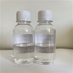优质供应德予得水性溶剂型工业涂料用增滑流平剂EFKA3772