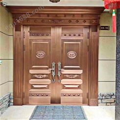 进户别墅玻璃铜门 不锈钢门 单元大门 家用铜对开 宝瑞 质量