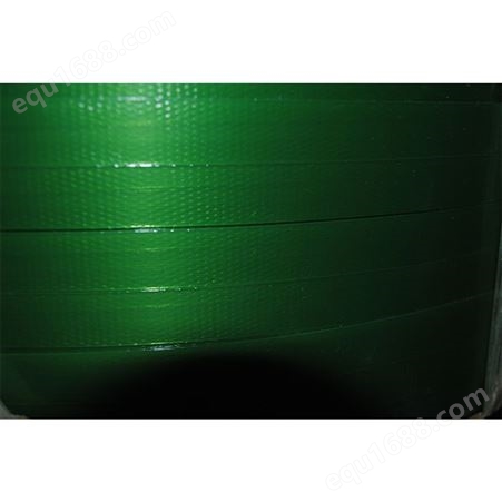 绿色环保PET塑钢打包带_德新美包装材料_打包带1608_商供应商