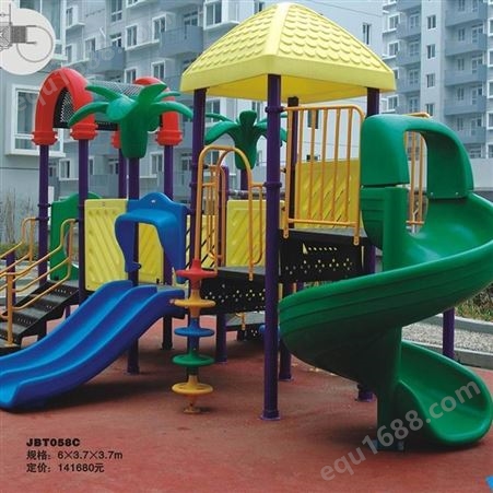 武汉户外大型儿童滑梯-户外儿童滑梯-幼儿园户外大型滑梯-咸宁儿童滑滑梯玩具厂家 德力盛 b0008