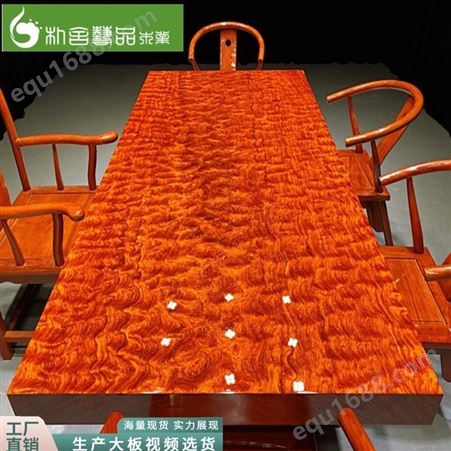 新中式老榆木茶桌椅组合 黑胡桃木禅意茶桌 实木茶室茶台 功夫茶道桌