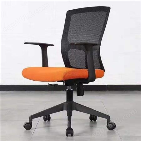 陕西办公椅批发会议椅职员椅靠背电脑椅写字椅可升降旋转办公椅