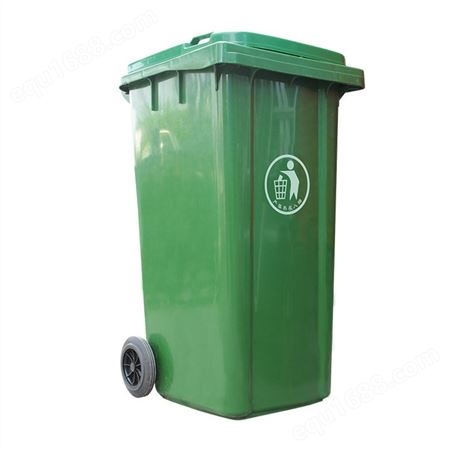 欣大环卫乡村环卫垃圾桶 街道社区分类垃圾桶 学校240L垃圾桶