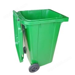 户外分类垃圾桶 果皮箱 垃圾桶户外240升 120L商用垃圾箱