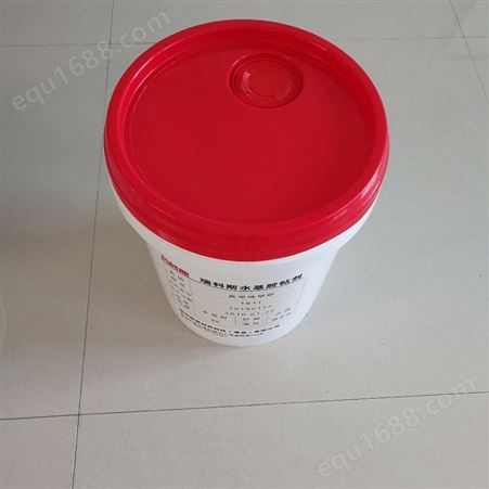 欧邦贝尔高固含量真空吸塑胶，无颗粒，粘接强度高，可用于高光膜1016