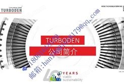 Turboden Steam Power ORC System蒸汽发电热水发电