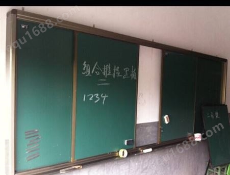 南宁江南黑板的|教室黑板