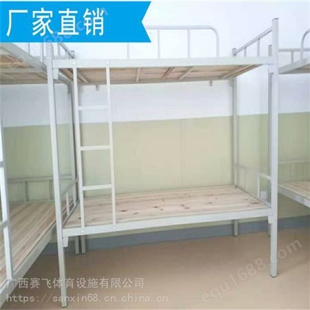 南宁上林公寓床管型材|公寓床床