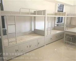 南宁上林公寓床管型材|公寓床床