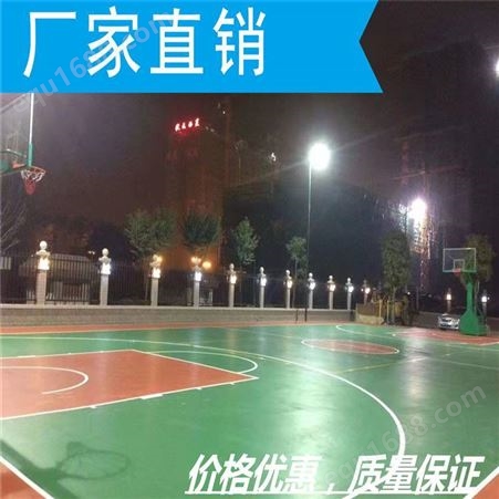 南宁邕宁室外篮球场灯杆高度LED高杆灯节能环保
